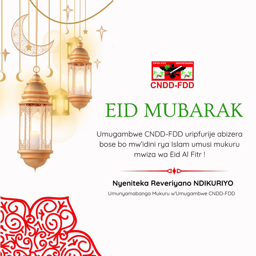 #Burundi #EidMubarak