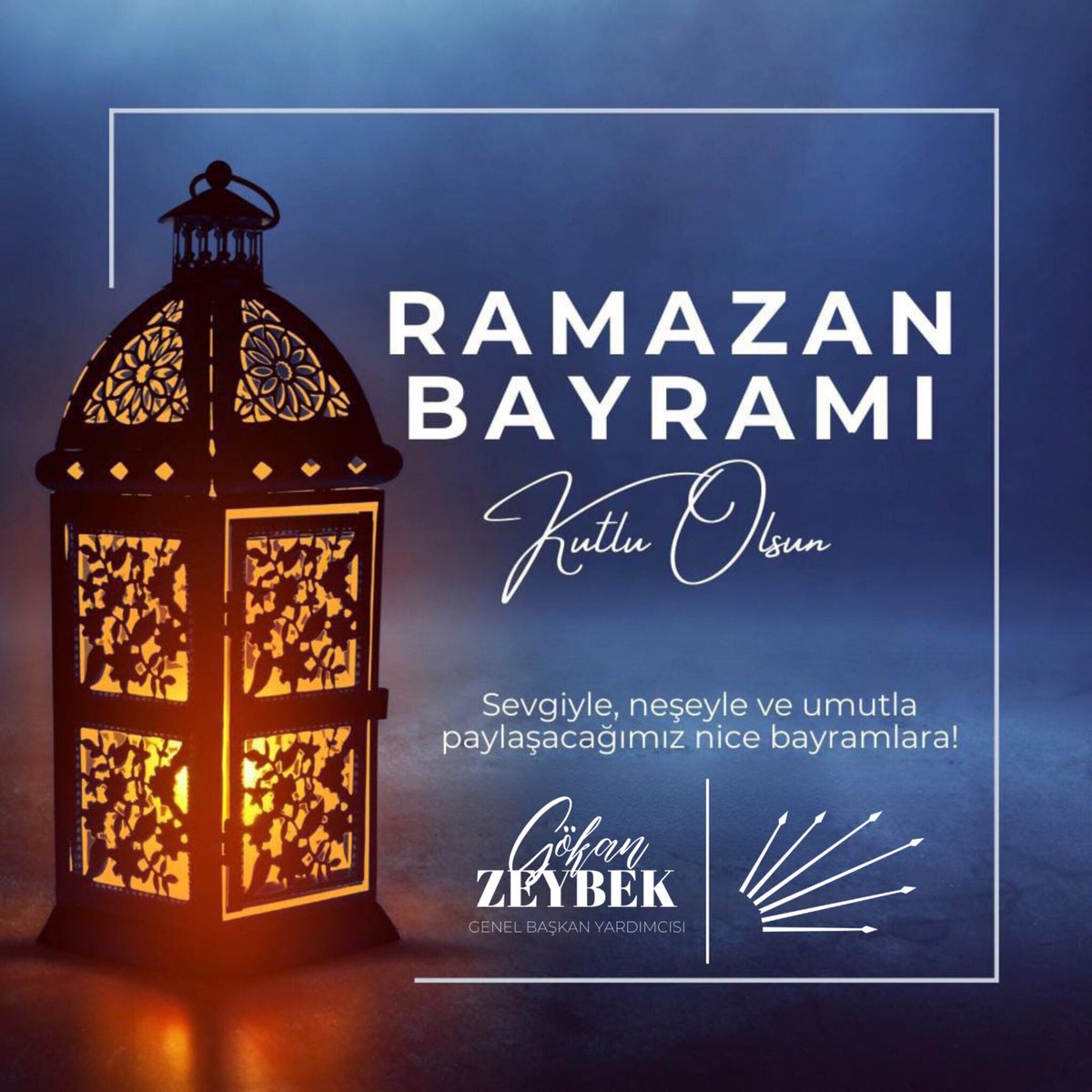 #RamazanBayramı'nın tüm insanlığa barış, huzur ve bereket getirmesini temenni ediyor, sevdiklerinizle mutlu bir bayram geçirmenizi diliyorum. Sevgiyle, neşeyle ve umutla paylaşacağımız nice bayramlara…