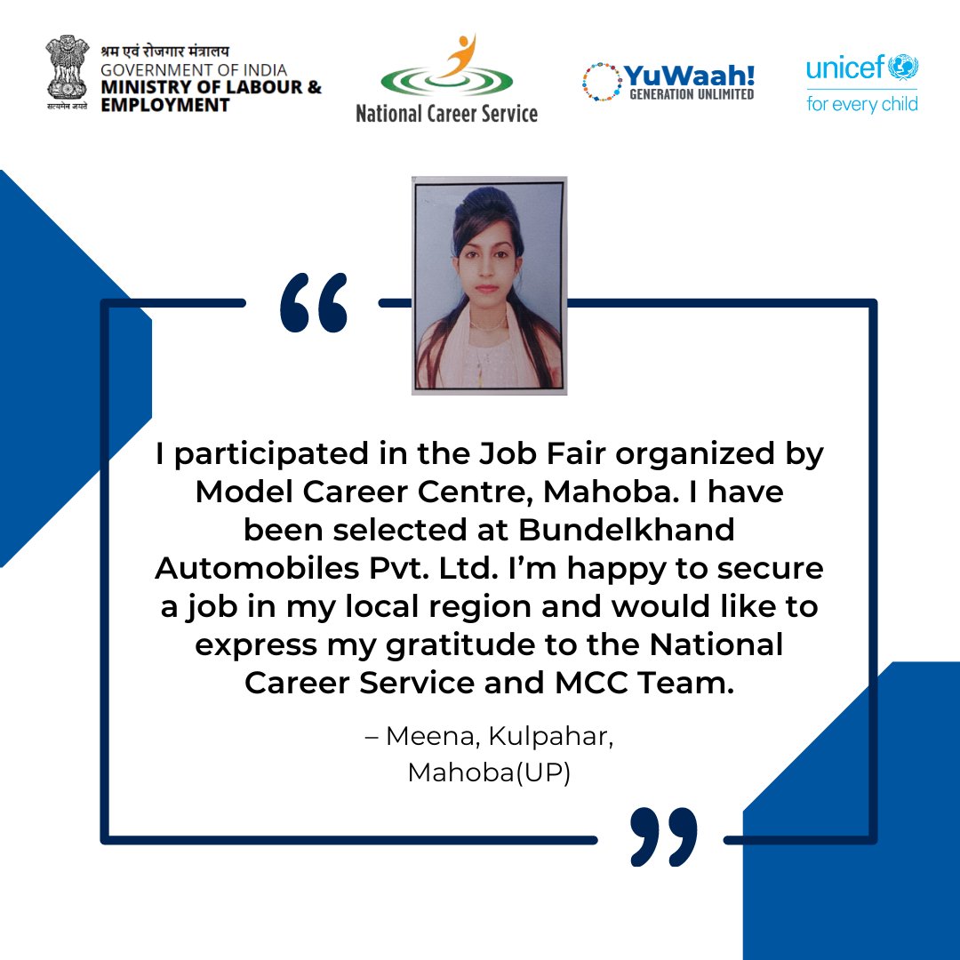 Take the first step today ✔️ Meena Kulpahar, from Uttar Pradesh, is starting her new job thanks to the job fairs conducted by @NCSIndia Register on the NCS Portal 🔗ncs.gov.in/Pages/default.… @LabourMinistry @UNICEFIndia