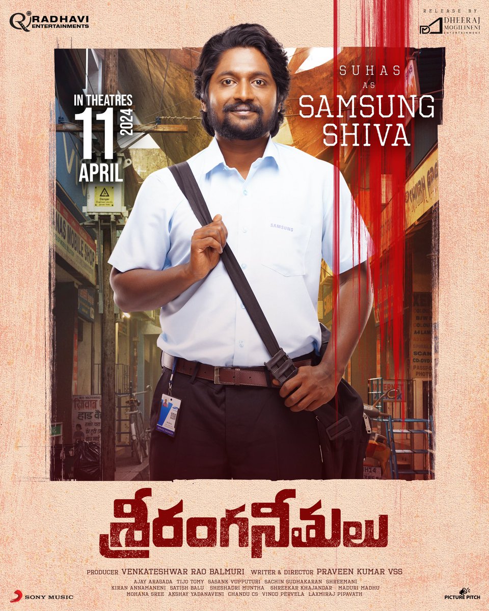 Radhavi Entertainments (@radhaviofficial) on Twitter photo Introducing <a href="/ActorSuhas/">Suhas 📸</a> As Samsung Shiva into the World of #Sriranganeethulu ❤️🔥
In Cinema's From Tomorrow 💥
Release by <a href="/DheeMogilineni/">Dheeraj Mogilineni</a>
<a href="/viraj_ashwin/">Viraj Ashwin</a> <a href="/KarthikRathnam3/">Karthik Rathnam</a>
<a href="/iRuhaniSharma/">Ruhani Sharma</a>
<a href="/RadhaviOfficial/">Radhavi Entertainments</a> #PraveenKumarVSS #VenkateshwarRaoBalmuri
#ArAjayArasada <a href="/sonymusicsouth/">Sony Music South India</a> Introducing <a href="/ActorSuhas/">Suhas 📸</a> As Samsung Shiva into the World of #Sriranganeethulu ❤️🔥
In Cinema's From Tomorrow 💥
Release by <a href="/DheeMogilineni/">Dheeraj Mogilineni</a>
<a href="/viraj_ashwin/">Viraj Ashwin</a> <a href="/KarthikRathnam3/">Karthik Rathnam</a>
<a href="/iRuhaniSharma/">Ruhani Sharma</a>
<a href="/RadhaviOfficial/">Radhavi Entertainments</a> #PraveenKumarVSS #VenkateshwarRaoBalmuri
#ArAjayArasada <a href="/sonymusicsouth/">Sony Music South India</a>