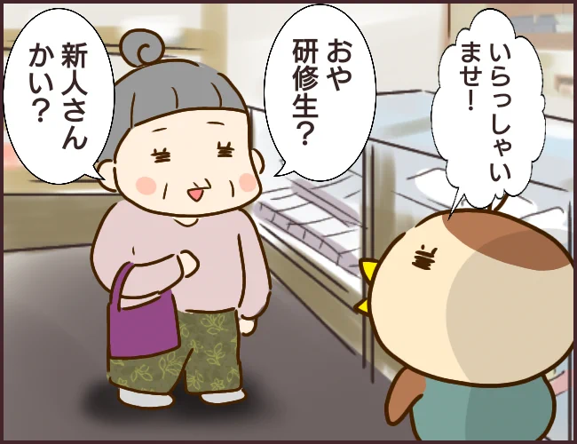 《マウント女が信頼と職を失った話①》8/10

#漫画が読めるハッシュタグ
#パワハラ #仕事辞めたい 