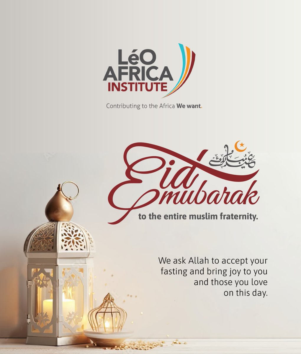 Eid Mubarak to you and yours!