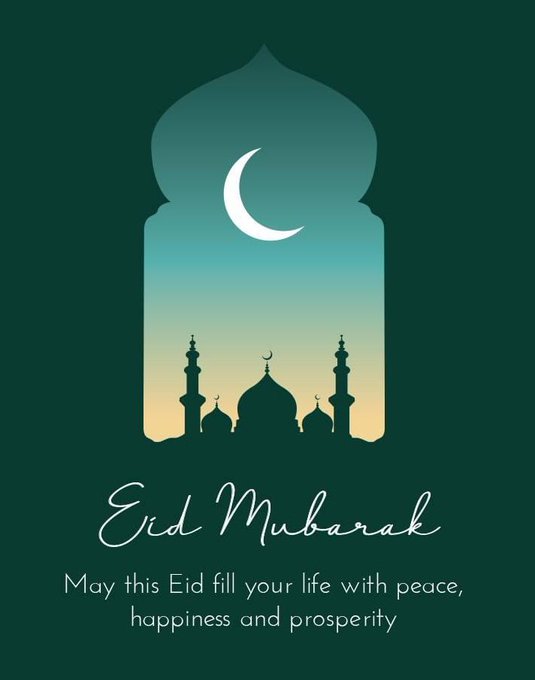 I wish all those who are celebrating #EidMubarak .