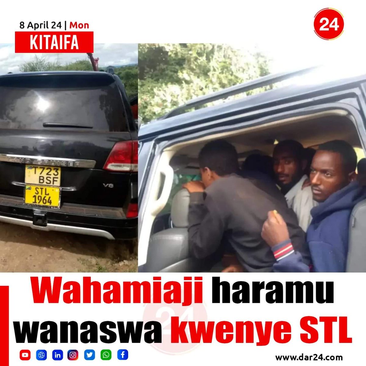 Ni nani mmiliki wa gari hili land Cruiser V8 T 723 BSF? Naomba mnisaidie kujua usajili wake ili niweze kuendelea na uchunguzi wangu. Biashara nyingi za human trafficking zinahusisha vigogo wa polisi, serikali na ccm. Umiliki wa gari utatusaidia kujua ni nani yuko nyuma ya hili.