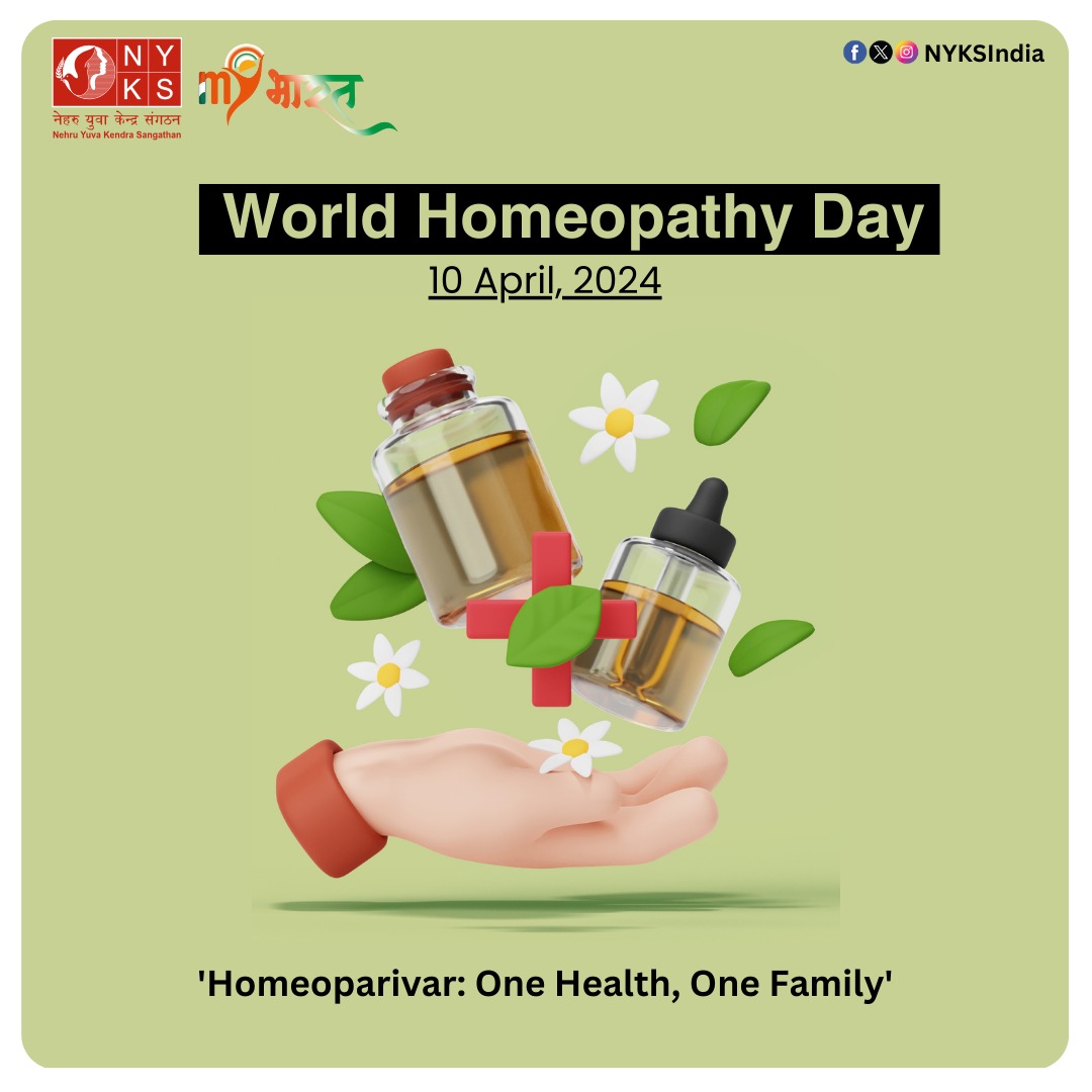 Happy #WorldHomeopathyDay!🌿 Let's celebrate the healing power of nature's remedies and the holistic approach to well-being. Whether it's a tincture, a remedy, or a dose of mindfulness, here's to embracing natural solutions for a healthier, balanced life. #healthylifestyle #NYKS