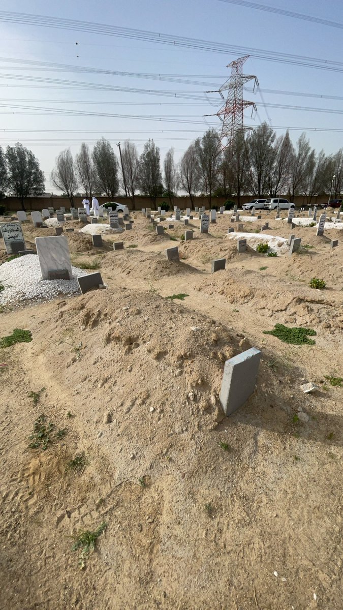 اللهُم ارحم من كان وجودها في حياتنا عيداً و فرحًا فوق الفرح،اللهُم اجعل عيد أمي في الجنة اجمل واجعل عيدها يكمل برؤية منزلتها في جنتك،اللهُم إني استودعتك اغلى من غاب وفقدنا فاجعلها بنعيمٍ مقيم لا يزول عنها ولا يحول يارب العالمين