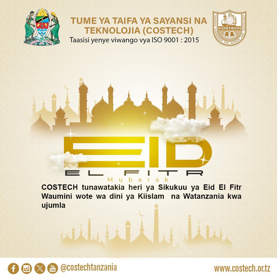The Board,Management and Staff Wish You All a Happy Eid Al-Fitr.