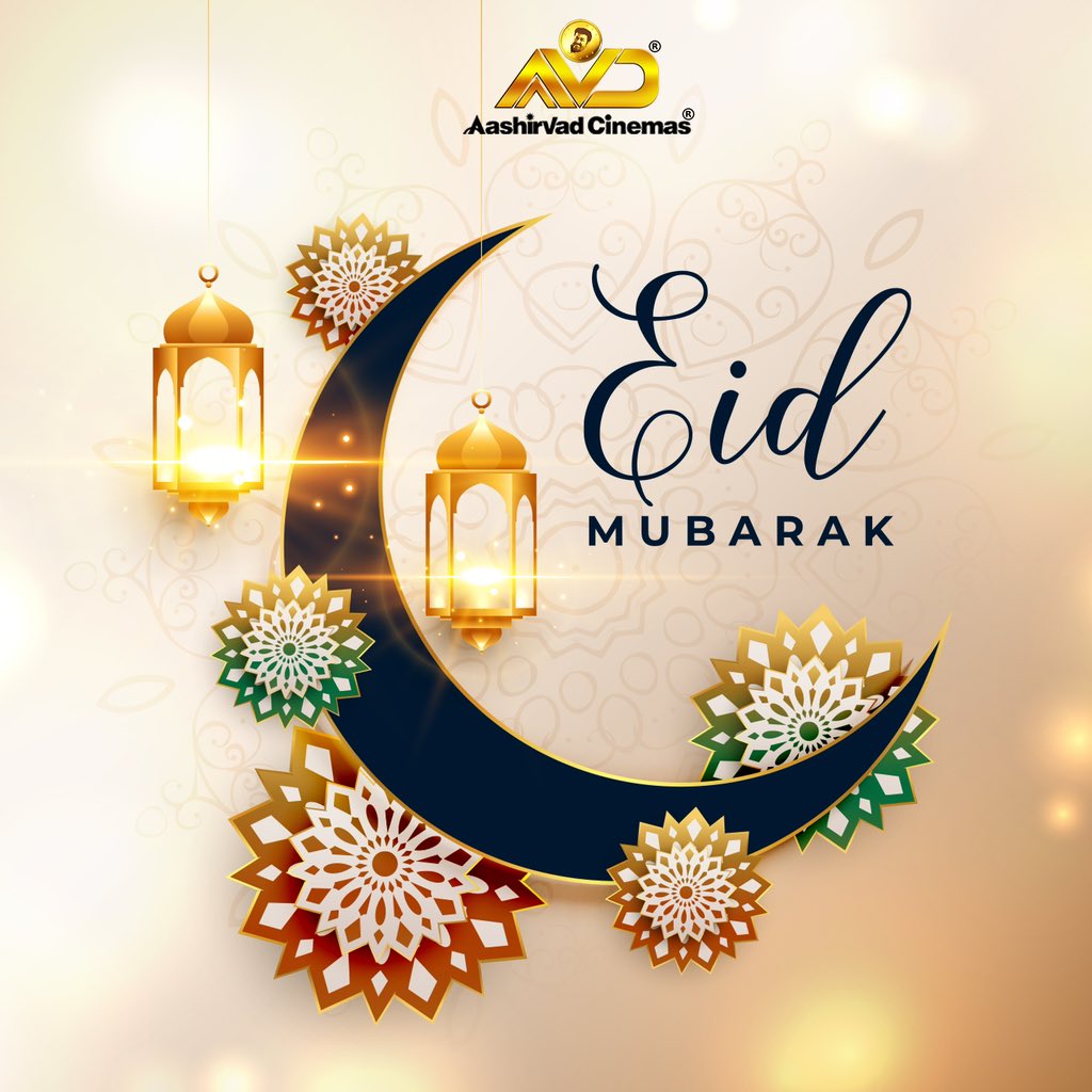 Wishing you happiness, prosperity and peace on this blessed ocassion #EidMubarak