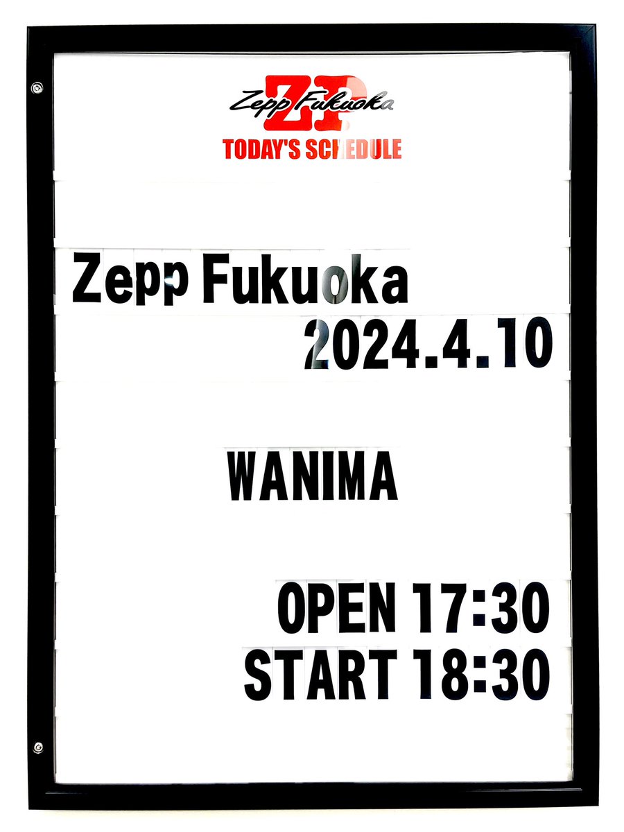 本日の公演】 WANIMA OPEN 17:30 / START 18:30 ＊先行物販 14:30