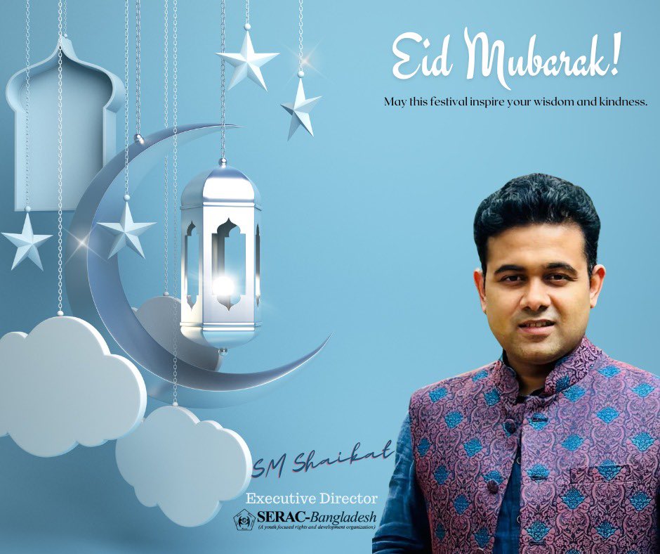 May this festival inspire your wisdom and kindness.. Eid Mubarak!