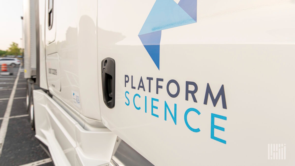 Revolutionizing fleet management! 🚚💼 Platform Science secures a whopping $125M in funding, backed by 8VC, Prologis, and more. With a total funding of $309M, their connected vehicle tools empower enterprises to navigate the future of logistics. #PlatformScience #FleetManagement
