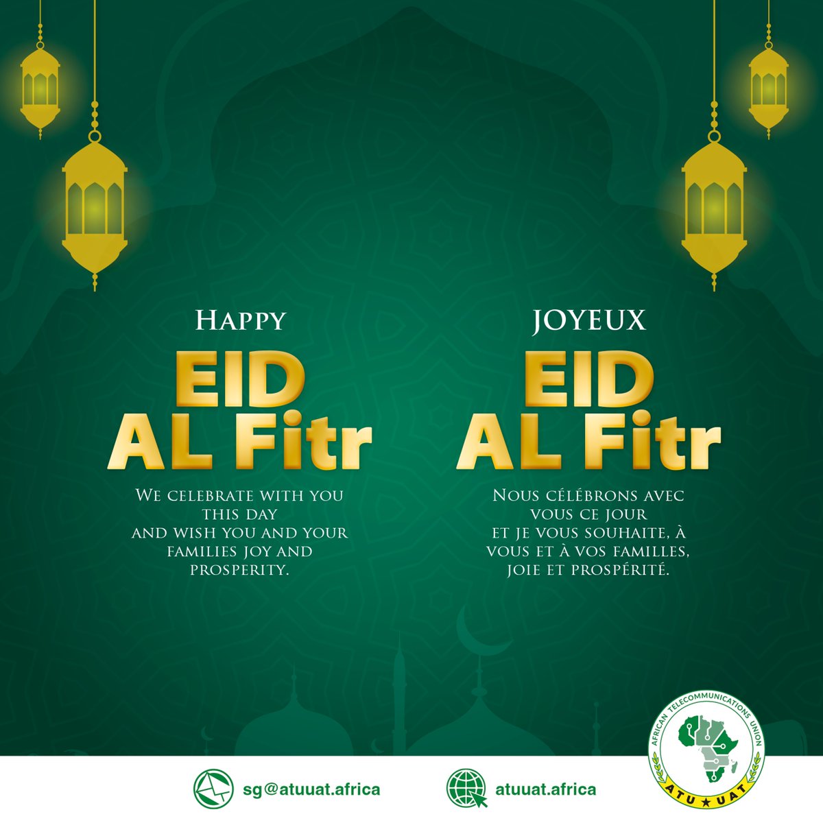 ATU wishes you and your loved ones abundant joy, peace, and prosperity as you celebrate the joyous occasion of Eid ul-Fitr! @CRASA_ORG, @jumuiya, @SADC_News, @ecowas_cedeao, @comesa_lusaka, @arcepbenin, @BOCRAbw, @arceptd, @anrtic_km, @ARPCECongo, @artcitic, @SCPT_SA, @M_C_P_T,