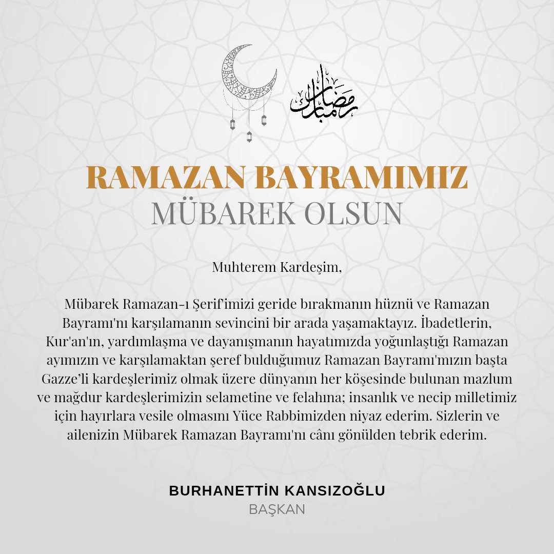 Başkanımız Sayın Burhanettin Kansızoğlu, Mübarek Ramazan Bayramı dolayısıyla bir tebrik mesajı yayımladı.

#RamazanBayramı #Bayram #Mesaj #İMHADRamazanOrganizasyonu #İMHADYardımKampanyası #RamazanAyı #İftar #İMHAD #GENÇLİK #İMHADGSK #İyiKiİMHADVar #İyiKiİmamHatipVar