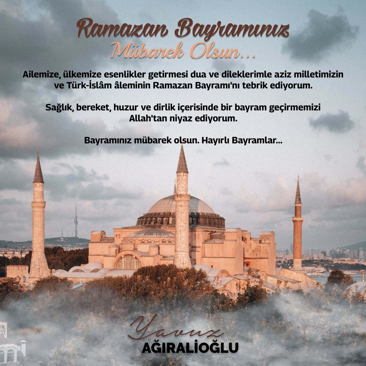 Ailemize, ülkemize esenlikler getirmesi dua ve dileklerimle aziz milletimizin ve Türk-İslâm âleminin #RamazanBayramı'nı tebrik ediyorum. Sağlık, bereket, huzur ve dirlik içerisinde bir bayram geçirmemizi Allah'tan niyaz ediyorum. Bayramınız mübarek olsun. #HayırlıBayramlar...