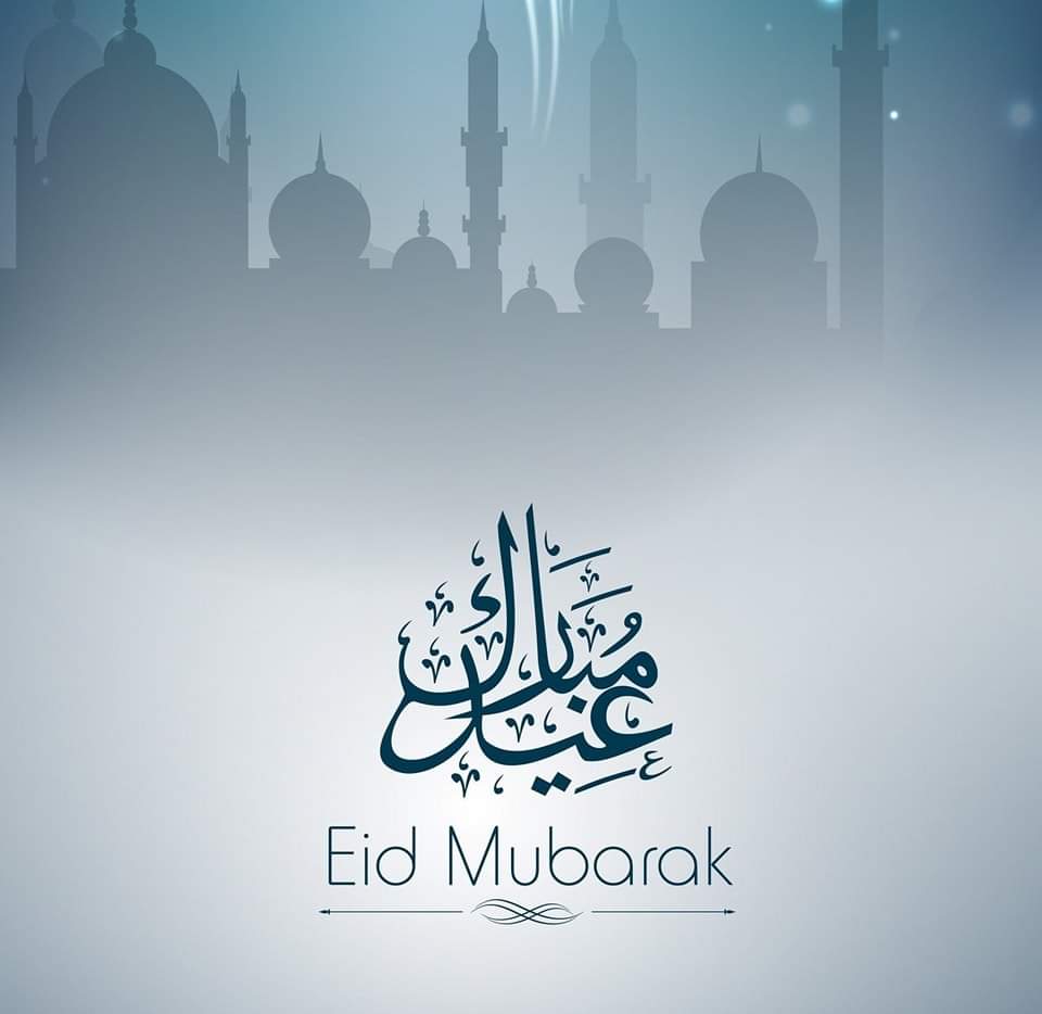 🌙 Eid Mubarak! 🌙 As we bid farewell to the sacred month of Ramadan, I extend my warmest greetings to the Muslim Ummah on the occasion of Eid al-Fitr. I pray for peace, security, and prosperity for our beloved nation, Nigeria . Wishing you all a blessed Eid Al-fitr.🙏