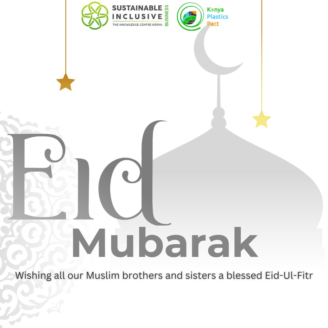 Wishing you a blessed Eid filled with peace, happiness and prosperity. #Eidmubarak2024