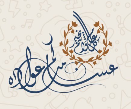 Abdulsamad-alaryan (@abduls_alaryan) on Twitter photo 