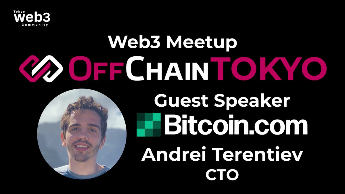 Bitcoin.com CTO @andrei_verse will be speaking at the next @Web3Tokyo meet-up here in Japan next week! 🗓️4/15 (Monday) ⏰18:30-20:30 📍WeWork Ark Hills South (Roppongi) Interested in joining? Register now ⬇️ lu.ma/18758gio