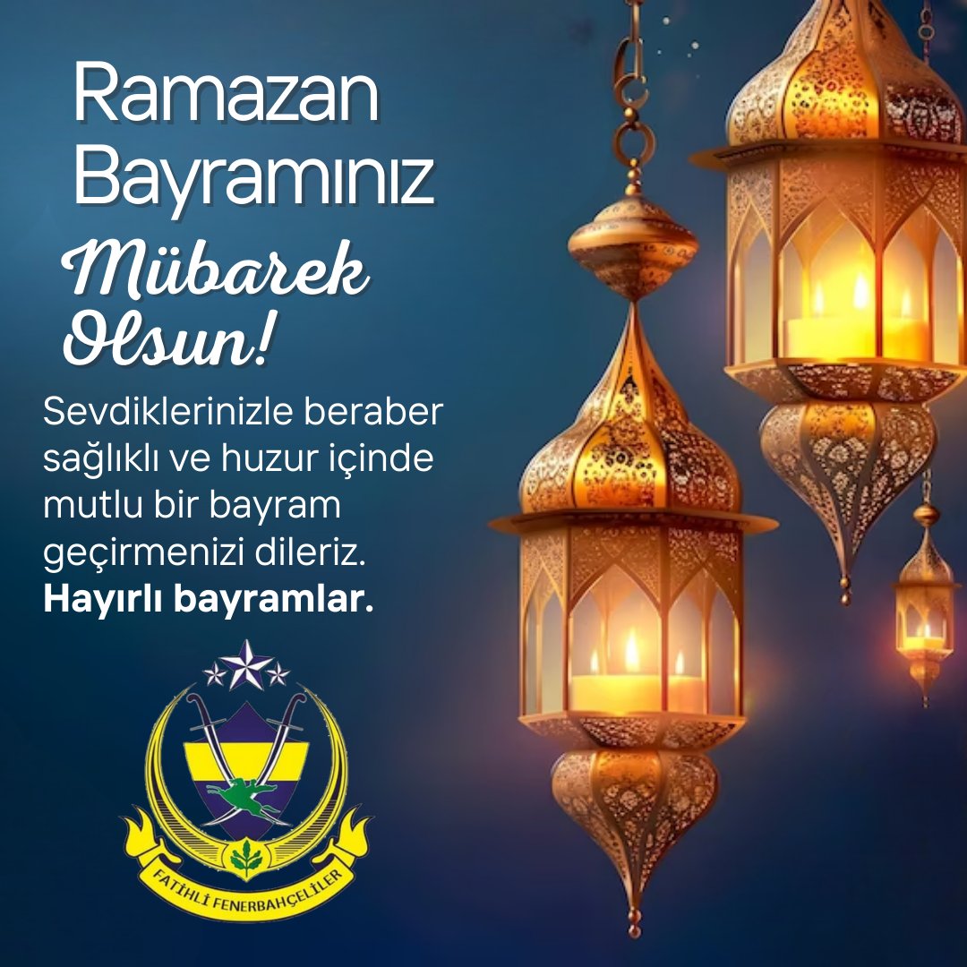 Ramazan Bayramınız Mübarek Olsun... #Fenerbahce #RamazanBayramı #Ramazan