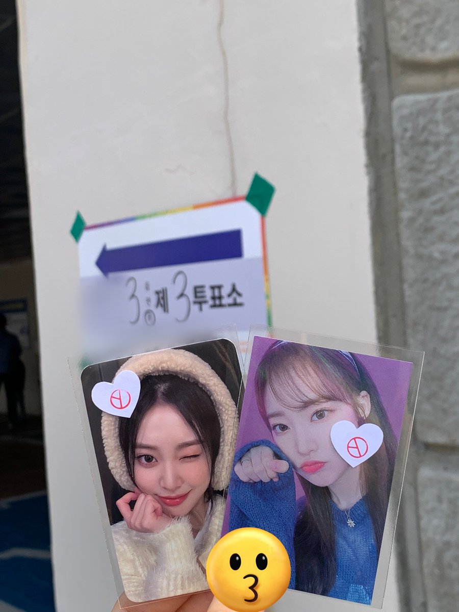 혜원아살기좋은세상만들어줄게 👍🏻