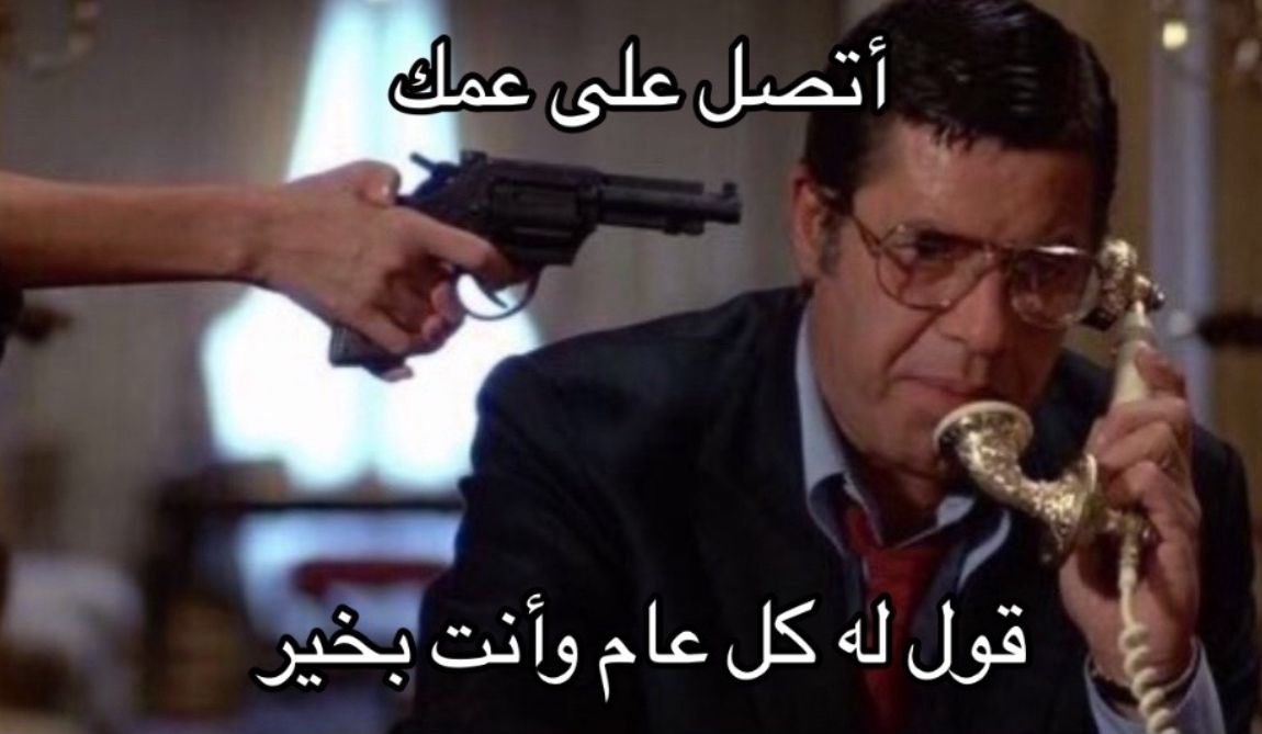 ‏أي حاجة | كود نايس ون AH88 (@toonzatt) on Twitter photo 