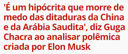 O blogueiro lulista @gugachacra chamou @elonmusk de hipócrita por não desafiar a ditadura chinesa e falar suas verdades sobre a ditadura brasileira. Parece até que a @GloboNews achou uma ditadura para chamar de sua. Aliás, não seria a primeira vez. Estranho muito alguém criticar…