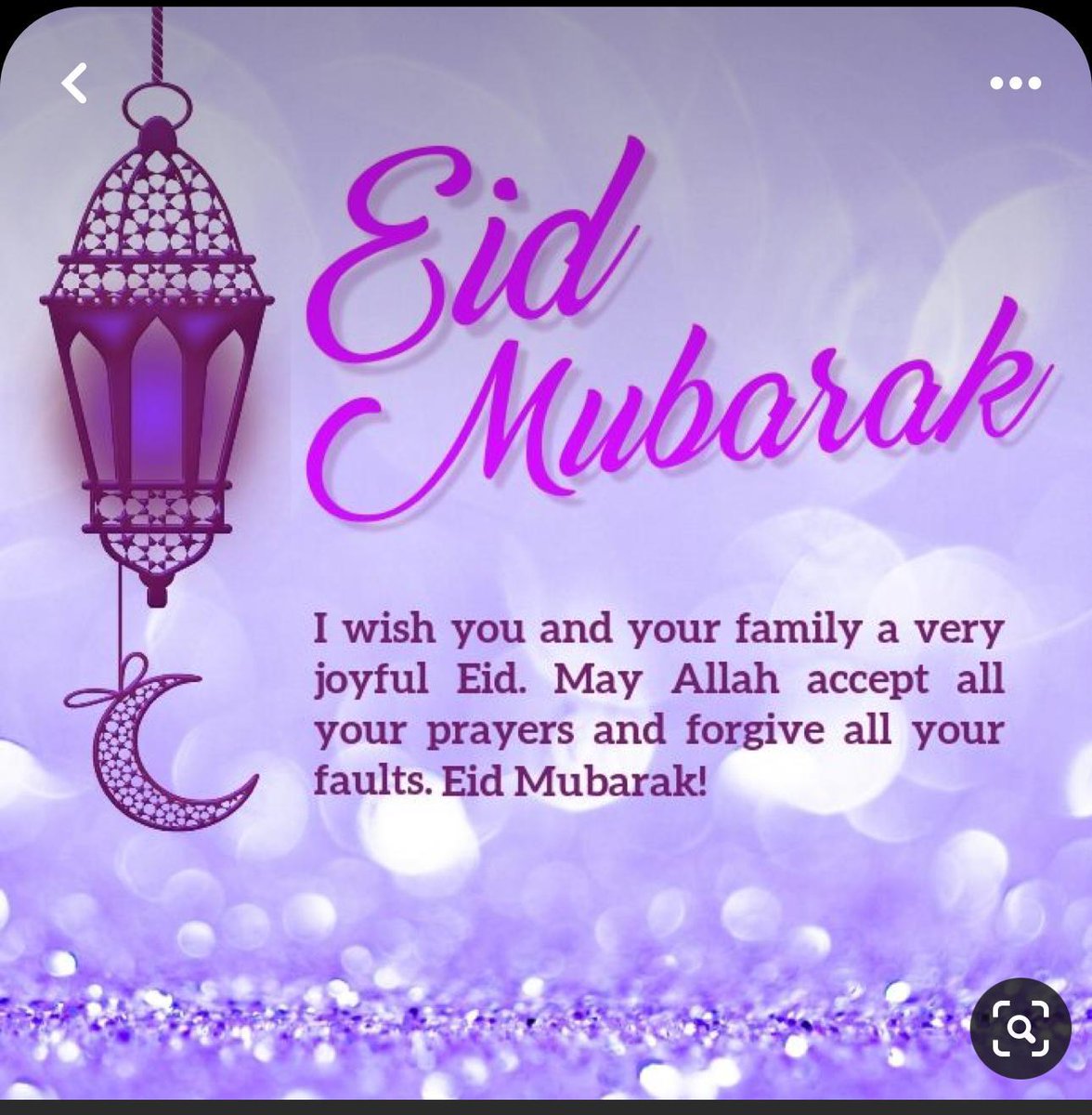 Eid mubarak