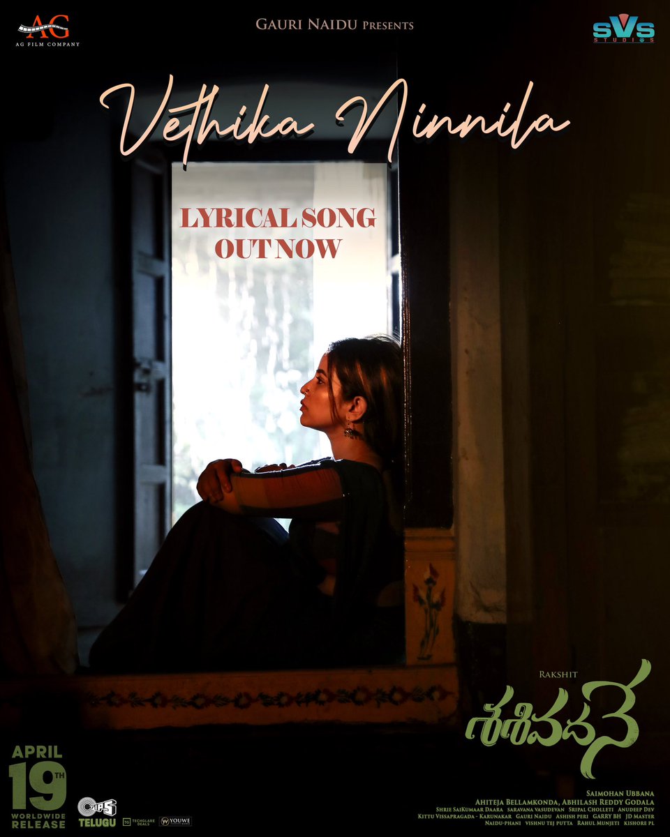 One of my favourite songs from the film❤️❤️

Evaremi annaa nee maate vinipisthondhe…
Etu chustu unnaa mana gnapakame vundhe…
#KittuVissapragada 👌👌

Please watch Share/Like/Comment🤗
#Sasivadane #VethikaNinnila 
 
youtu.be/zb6cxcYuCXY?si…