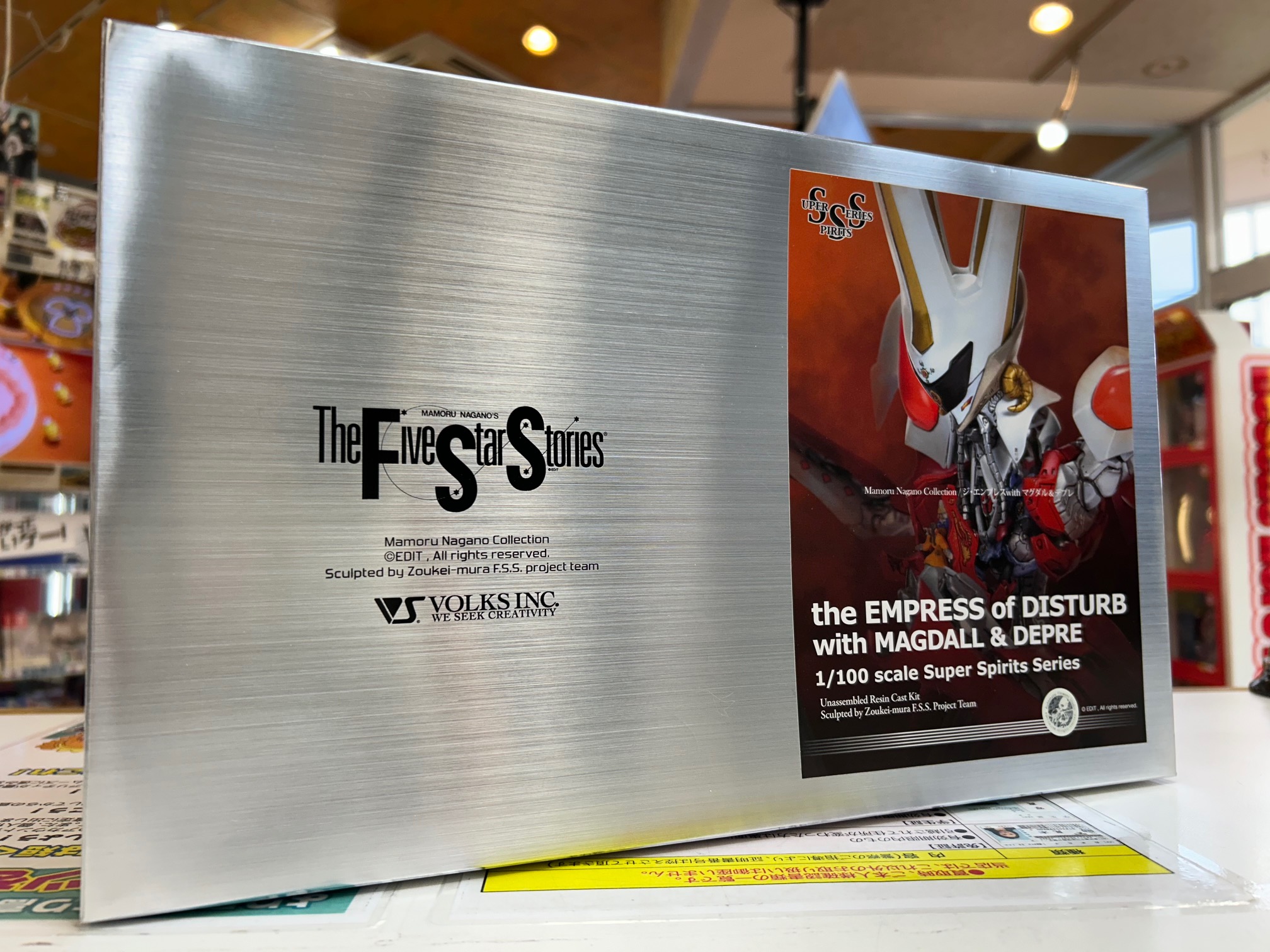 SSS 1/100 ジ・エンプレス with マグダル&デプレ | ボークス SSS 1/100 ジ・エンプレス with マグダル&デプレ | ボークス