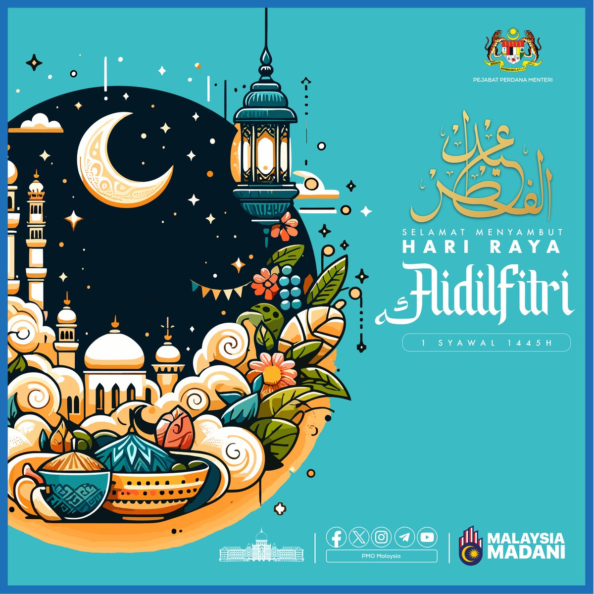 Semoga bulan Syawal, bulan kemenangan ini diraikan bersama yang tersayang dengan penuh rasa kesyukuran. Taqabbalallahu Minna Wa Minkum. Selamat Hari Raya Aidilfitri daripada Warga Pejabat Perdana Menteri. #MalaysiaMADANI