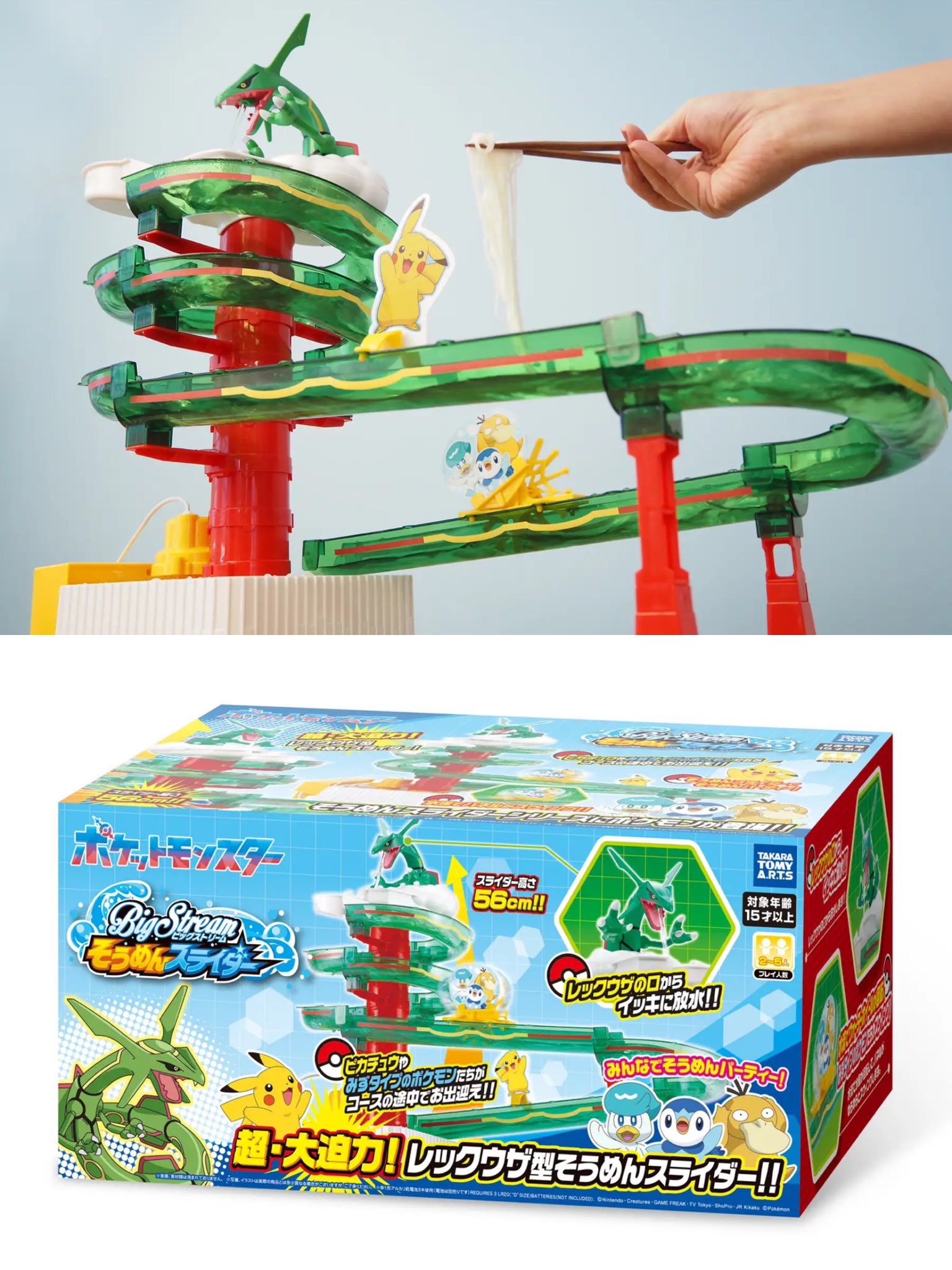 下僕ჯゃƕ。 on X: 