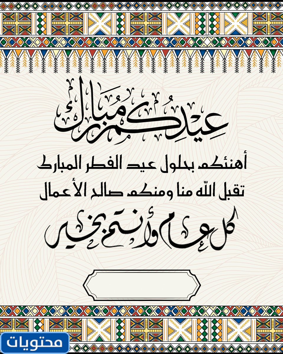ameenshareif tweet media