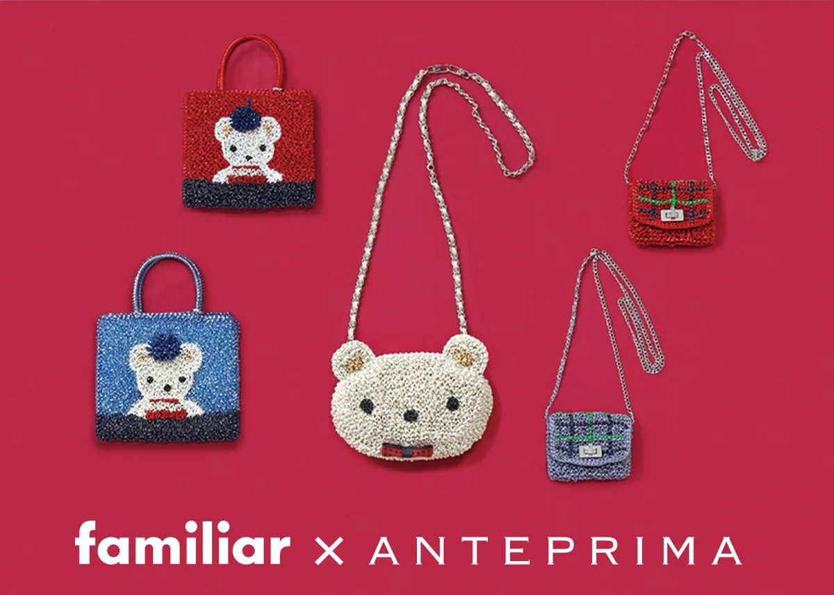 ファミリアとアンテプリマが初のコラボ！ クマちゃんのフェイス型