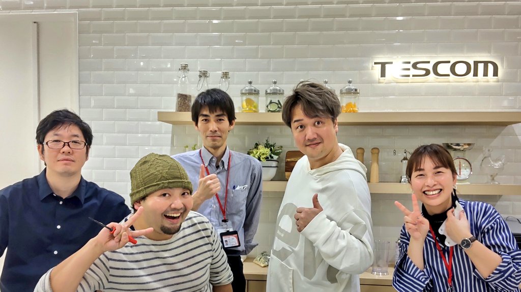 t_fuwatto's tweet image. 今日はふわっと定休日です。
昨日も臨時休業すみませんでした。

昨日は大西さん(@bbq0024)に声かけて頂いて #テスコム さんにたこ焼き焼きに行きました🐙

他社さんのも含めて焼き加減や時間などの実験でしたが、貴重な経験でした。
またお役に立てることがあれば是非お願いします✨

 #TESCOM