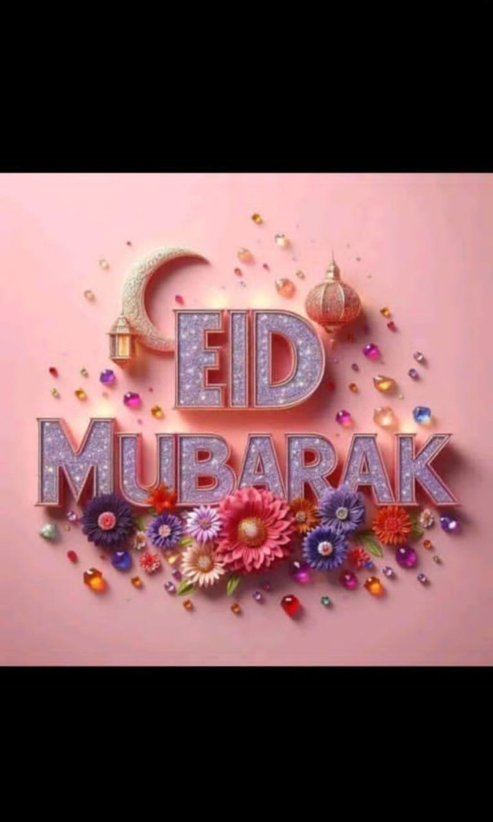 Eid Mubarak to the Muslim Umma across the world. May Allah accept your Duas and keep on on your Deen. Eid Mubarak Eid Mubarak Eid Mubarak from us at @BeautyOfUganda