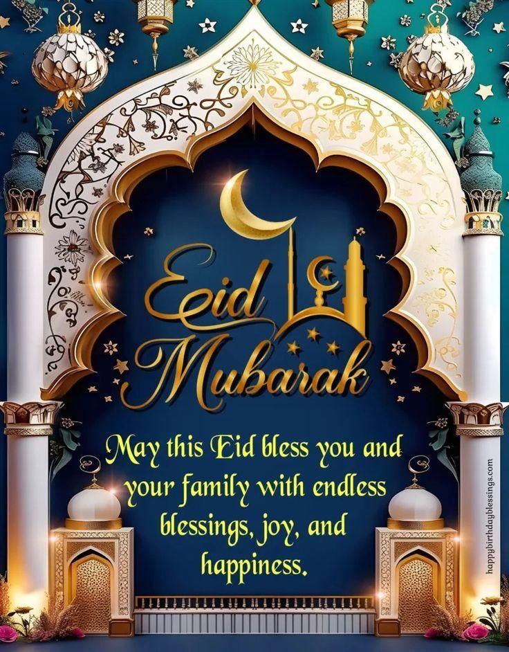Wishing all our Muslim Brothers and Sisters Eid Mubarak!!