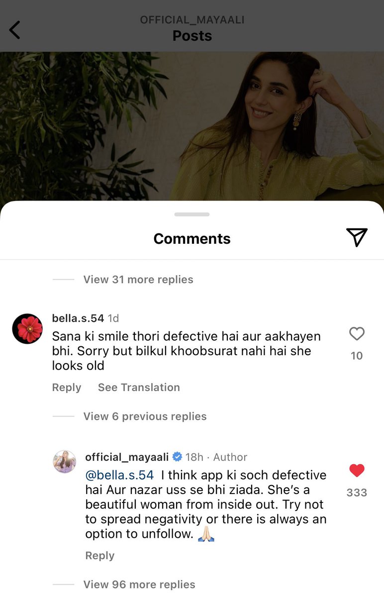 Maya exposing this stupid shipper fd 👍 celebs are public figures, but dragging their families through mud to satisfy your delusional self is not tolerable 
#mayaali