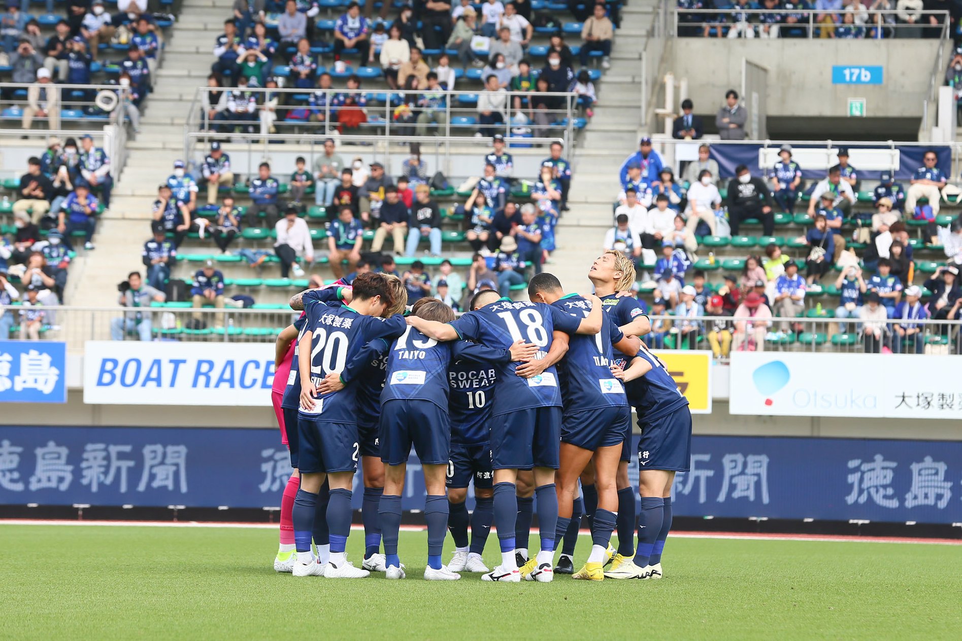 Ｊリーグ フェアプレーフラッグ 2010年　徳島ヴォルティスvs愛媛FC Jリーグ フェアプレーフラッグ 2010年 徳島ヴォルティスvs愛媛