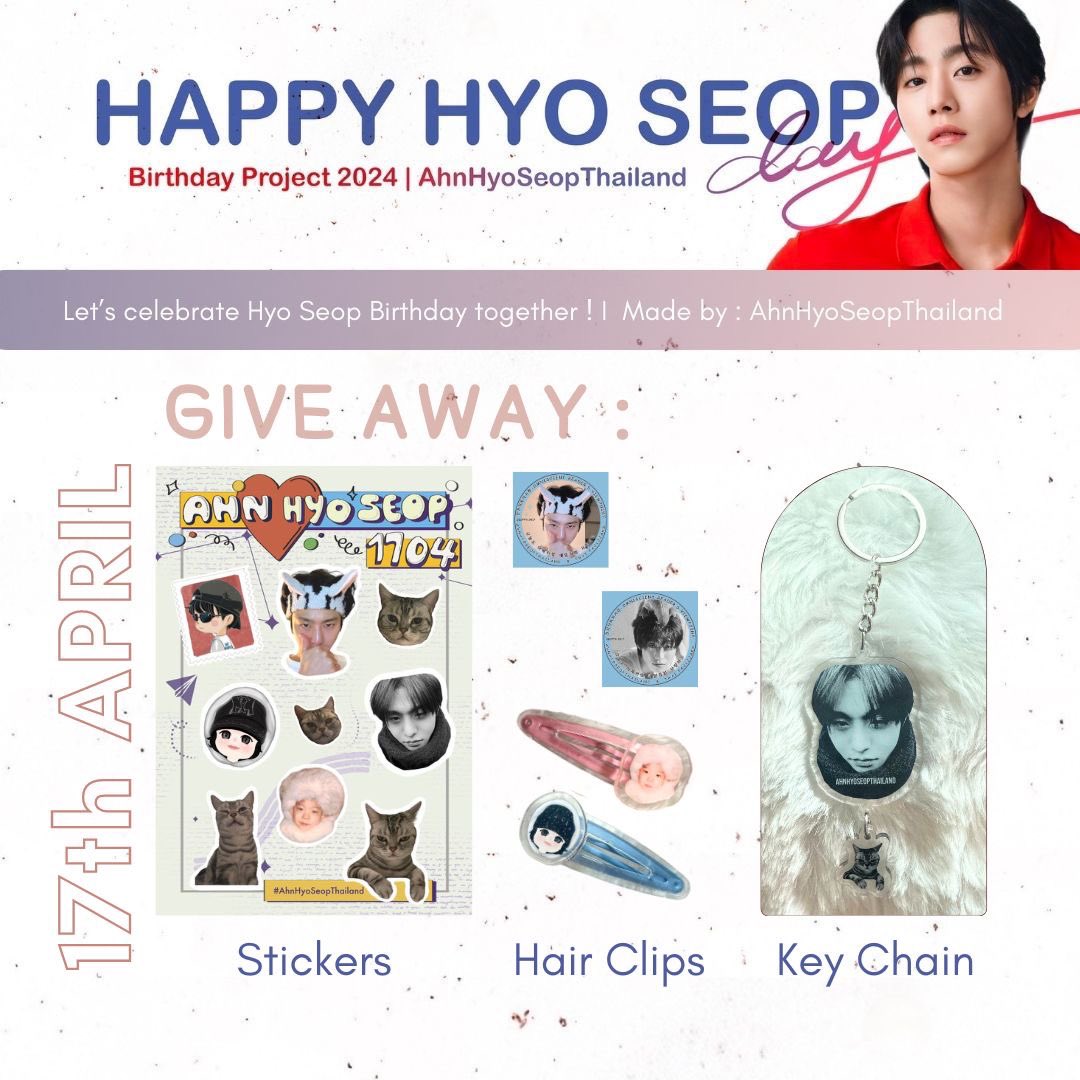 บ้าน AhnHyoSeop Thailand ส่งของที่ระลึกให้กับผู้ร่วมโดเนทโปรเจกต์วันเกิดอันฮโยซอบ HappyHyoSeopDay2024 แล้วนะคะ ขอขอบคุณทุกๆการโดเนทของทุกคนนะคะ 🫶🏻🩵

*เลขพัสดุสามารถทักอินบ็อกมาสอบถามได้เลยนะคะ*

#happyhyoseopday2024 #อันฮโยซอบ #AhnHyoSeop #안효섭 #imhyoseop