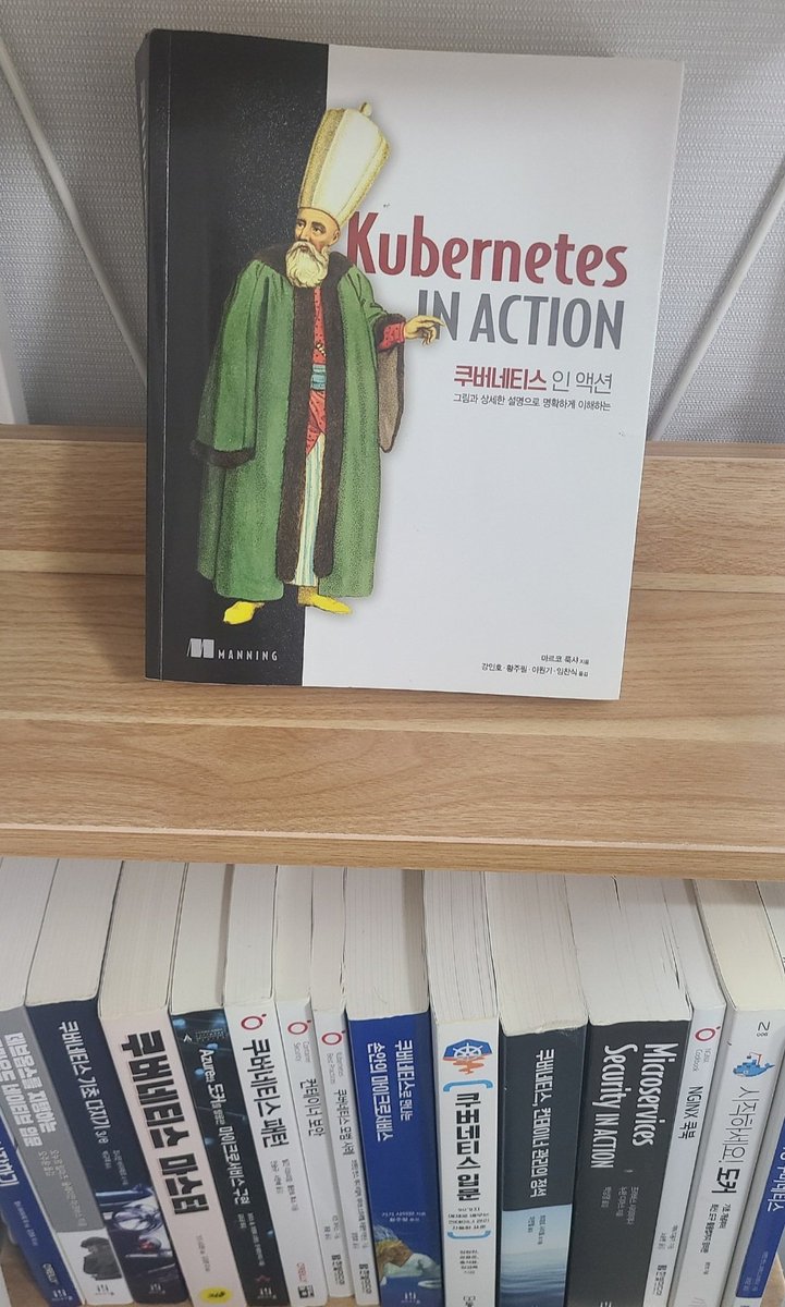 내가 처음 쿠버네티스를 시작했을 때와 쿠버네티스 전문가가 된 이후에도 함께 하고 있는 책 소개. 

🔗 5년동안 이 책을 정복하는 방법 : cafe.naver.com/kubeops/99
#쿠버네티스 #kubernetes