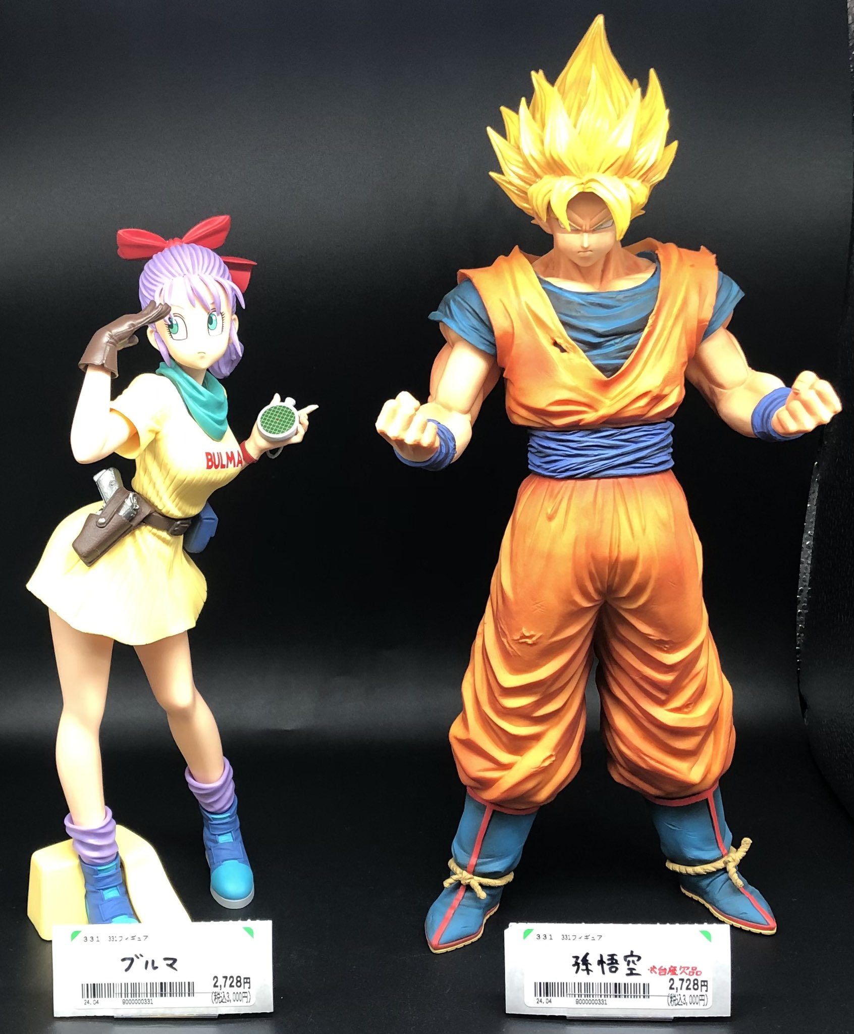 ドラゴンボール　孫悟空&ブルマ　クリスマス ドラゴンボールトレカ 孫悟空 ＆ ブルマ クリスマスカード 鳥山