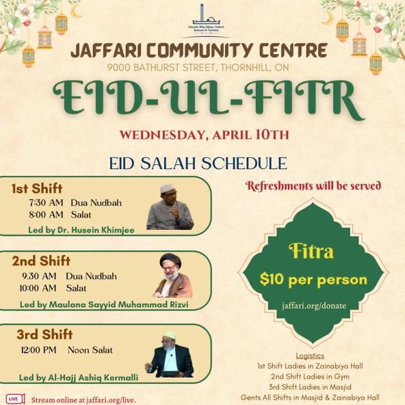 Jaffari Community Centre - JCC Toronto (@jaffaricc) on Twitter photo 