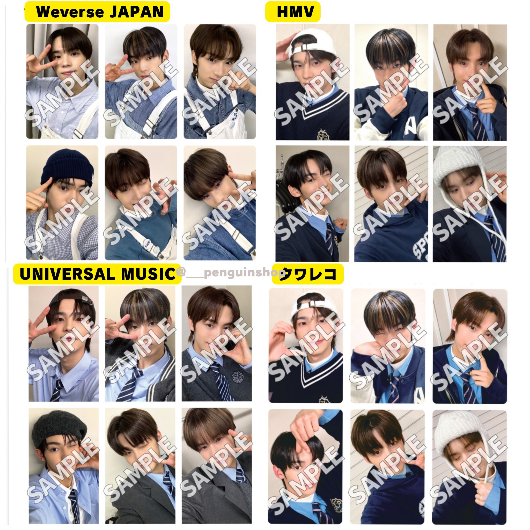 K-POP予約情報🇰🇷 on X: 