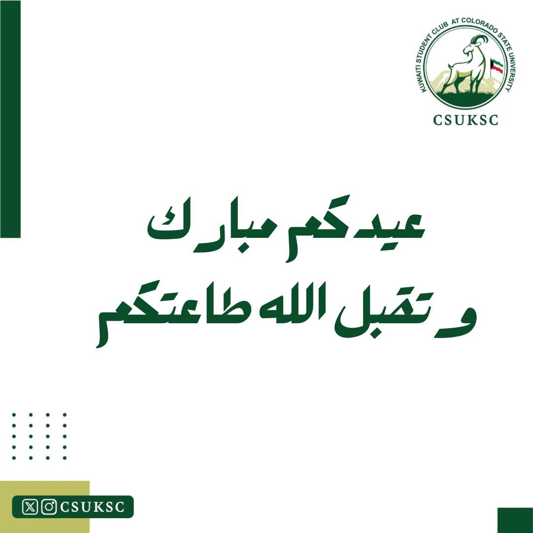 csuksc's tweet photo. https://t.co/jCAfL4JXIx
