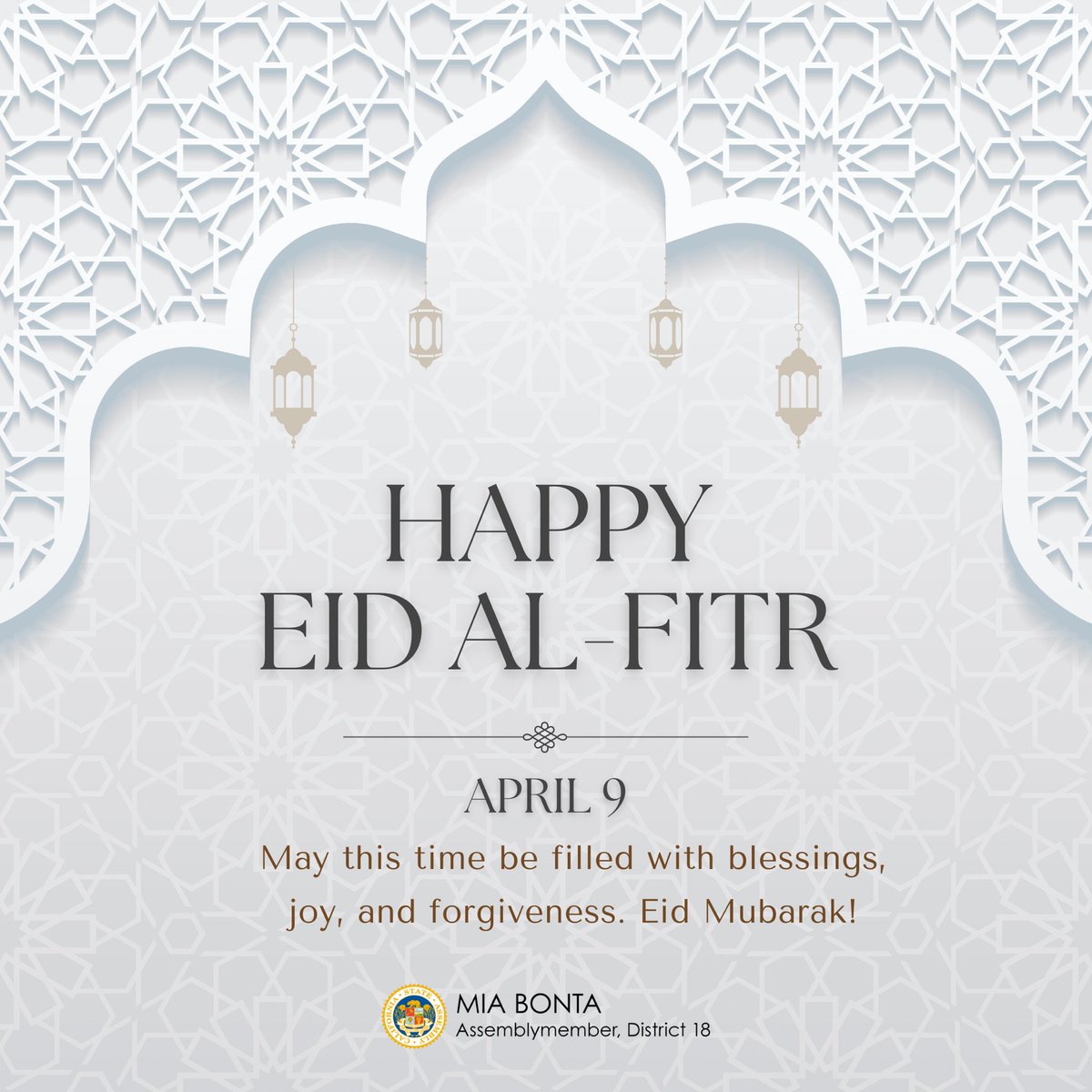 Wishing all who celebrate Eid al-Fitr in #AD18 a blessed day filled with laughter, love, and the sweet taste of traditional treats as Ramadan comes to a close.