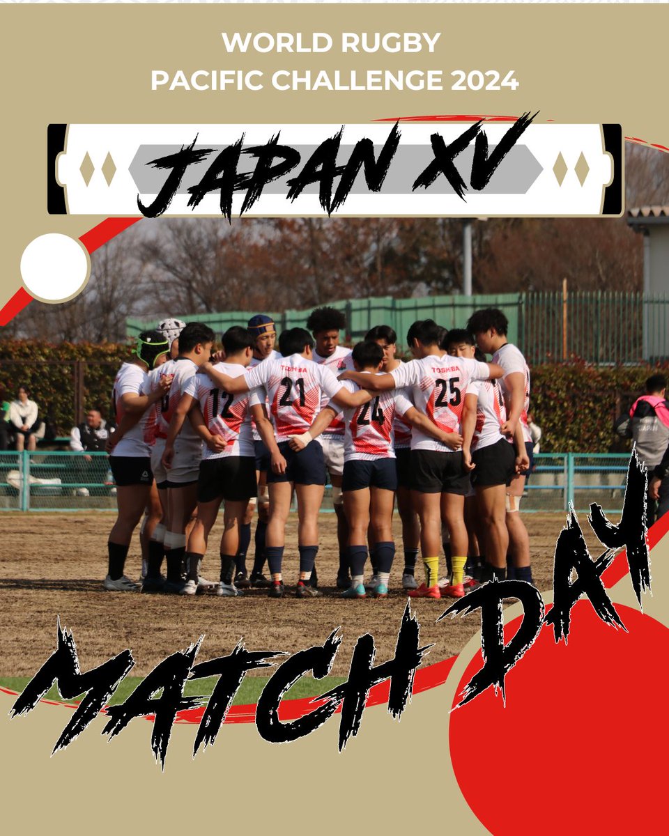 ⚔MATCH DAY⚔ JAPAN XV の応援よろしくお願いします✨ 🏉ワールドラグビー パシフィック・チャレンジ2024 📆4月10日（水）12:00KO（現地時間16:00）　 📍アピア・パーク（サモア）🇼🇸 💻特設ページにてライブ配信（無料） japan-rugby-plus.jp/pacific-challe… #JAPAN XV