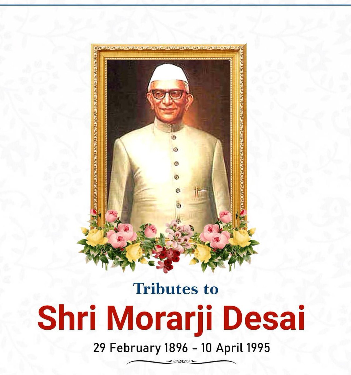 Humble greetings to former Prime Minister, great freedom fighter Bharat Ratna Morarji Desai ji on his memorial day. His contributions to the nation will always be remembered.