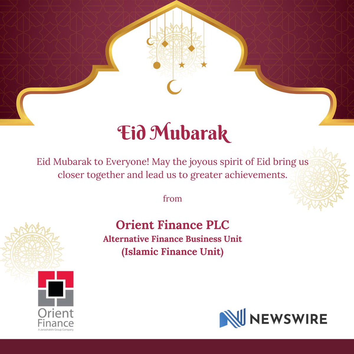 Happy Eid festival for all our readers celebrating !