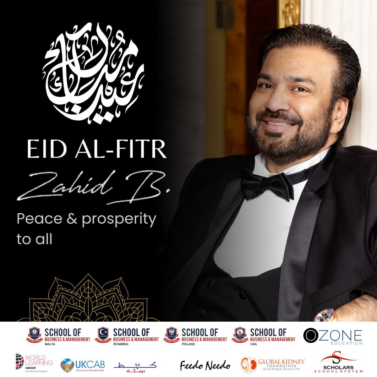 May the end of the holy month of Ramadan and Eid-ul-Fitr this year, fill our life with peace, joy and blessings and may our prayers and fasts be accepted by the Most Merciful. May our hearts open wide to receive the blessings of the divine. Eid-ul-Fitr Mubarak! Ameen