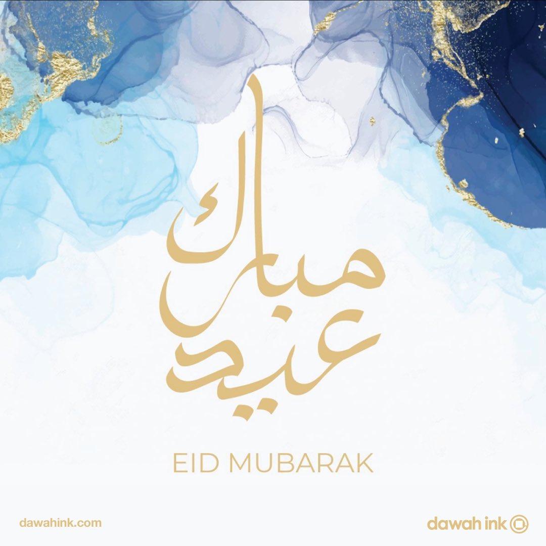 DawahInk's tweet photo. تَقَبَّلَ اللهُ مِنَّا وَمِنكُم

May Allah accept from you and us. Ameen https://t.co/pVuAOUmQ7M